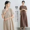 Vestido Largo de Verano Estilo Japonés Maillard de Manga Corta para Mujer, Moda Suelto, Cuello Redondo, Manga Corta, Falda Amplia, Línea A
