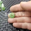 Colgante Imitación Jade Hetian de Xinjiang Colgante Imitación Jade Vaina de Loto Imitación Aventurina Anillo con Hebilla de Jade Accesorios de Joyería Mariposa Colgante