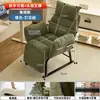 Silla Respaldo Perezosa para Dormitorio Puede Dormir Puede Acostarse Sofá Silla para Computadora Silla Plegable para Pausa para el Almuerzo Silla Cómoda para Estudiantes Reclinable de Oficina