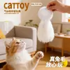 Juguete de Pulpo de Piel de Conejo para Gatos, para Entretenimiento Propio y Alivio del Aburrimiento, Palo Atrapador de Gatos de Piel de Conejo, Diseño Realista de Pulpo para Que los Gatitos Gasten Energía