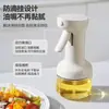Botella Pulverizadora de Aceite de Jirafa con Agarre, Botella Pulverizadora de Aceite Atomizador para Barbacoa, Botella Pulverizadora de Aceite Reductor de Grasa, Botella Pulverizadora Doméstica de Vidrio de Grado Alimenticio