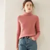 Suéter de cachemira a rayas de cuello alto para mujer, suéter de punto de cachemira tipo pullover, ajuste ceñido, capa base para mujer