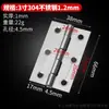 Bisagra de tope de acero inoxidable para puerta de armario pequeña 1.5 pulgadas 2 pulgadas 3 pulgadas bisagra para puerta y ventana de persiana bisagra de caja bisagra de hoja