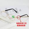 Una generación de vidrio plano de textura nueva pintura de puntos manualidad pata gafas para ancianos cristal asférico gafas de lectura estándar