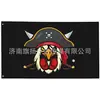 Bandera Pirata con Calavera y Tibias Cruzadas, Buitre, Bisonte, Lobo, Pancarta Gráfica Náutica, Señal Decorativa para Exteriores y Interiores, Pirata