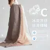 2026 Nueva Fresca Colcha de Seda Degradada de Verano Colcha de Aire Acondicionado Serie Color Degradado Transfronterizo Temu Shein