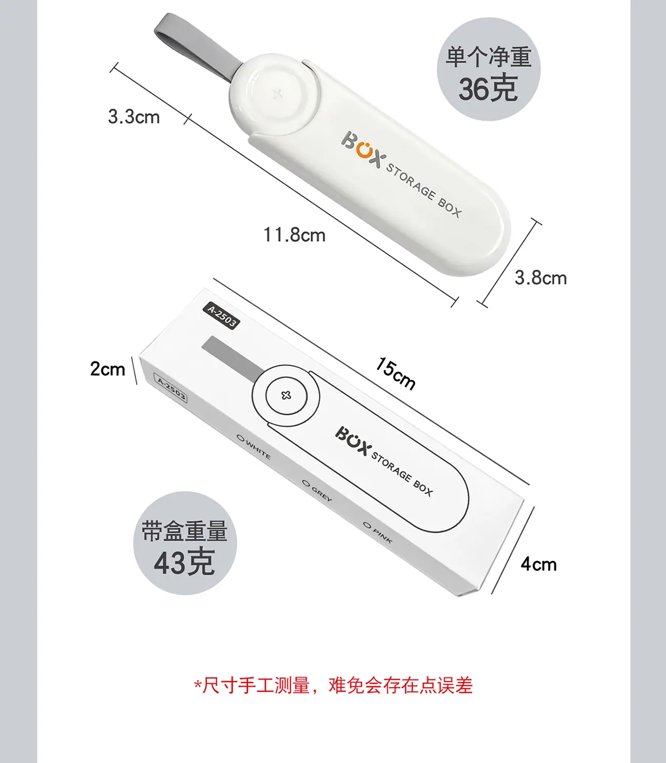 A2503-详情图 04.jpg