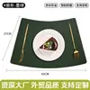 Jogos Americanos Retrô Nórdico Textura de Couro Quadrado Couro Dupla Face Mat de Jantar Ocidental Isolamento Térmico Impermeável à Prova de Óleo Mat de Mesa Venda por Atacado