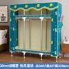 Guarda-roupa de tecido para uso doméstico, quarto, com estrutura de aço reforçada e espessada, durável e resistente, adequado para apartamentos de aluguel e espaços pequenos, fácil de montar