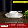 Shaanxi bol de fideos Guanzhong antiguo melamina imitación porcelana porcelana azul y blanca cuenco de pie alto grande chino gran diámetro elegante 8 pulgadas comercial