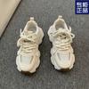 Zapatillas para Correr Populares Nuevas 2025 Plata Transpirables Zapatos de Papá Zapatos Deportivos con Plataforma para Aumentar la Altura Casuales para Mujer Zapatos de Mujer