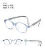 Dr.Lolly Armazón Ultraligero para Niños Estilo Preppy Gama Alta Armazón para Gafas de Miopía Prevención y Control del Desenfoque Gafas Juveniles
