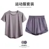Comercio Exterior Transfronterizo Ropa Deportiva para Hombres y Mujeres, Secado Rápido, Transpirable, Corte Holgado Pantalones Cortos de Entrenamiento Deportivo de Manga Corta, Tops de Yoga, Ropa de Fitness