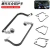 Manillar Modificado para Motocicleta Vehículo Todoterreno Protector de Manillar Arco Aleación de Aluminio Protector de Manillar Anti-Caída Arco de Bocina