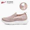 Tenis Huili para Mamá Zapatillas Transpirables para Mujer Zapatos Ligeros para Madres de Mediana Edad Zapatos de Tela de Beijing Antiguos para Niños Zapatos para Personas Mayores