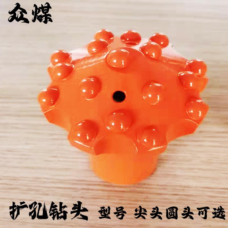 扩孔钻头1