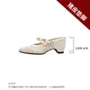 Aumentar altura 8cm tejido hueco punta media pantuflas mujer 2026 verano nuevo suela suave tacón alto no cansa pies sandalias mules