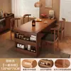Mesa de Jantar de Madeira Maciça Modelo Novo 2026, Mesa de Jantar Ilha Multifuncional Estilo Japonês para Uso Doméstico, Conjunto de Mesa e Cadeiras de Jantar Retangulares