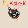 Estatueta de Gato em Sândalo Verde e Ébano Negro, Decoração de Mesa Criativa de Gato Yiming Xianyuan, Estatueta de Gato Fofa