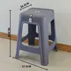 Taburete de plástico engrosado para uso doméstico, extra grueso, moderno y simple, apilable, estilo nórdico, silla cómoda y económica, taburete cuadrado alto