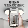 Lámpara de Techo Estilo Francés Crema Red Love Home con Lazo para Dormitorio y Habitación Infantil, Iluminación Protectora para los Ojos, Lámpara de Techo Simple de Hierro