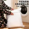 Bolsa para la colada para lavadoras, anti-deformación, engrosada, para suéteres, prendas de lana, chaquetas de plumas y ropa interior, bolsa de malla lavable a máquina