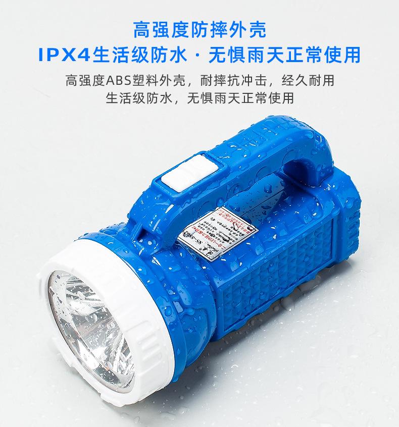 790详情2_13.jpg