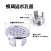 Lavabo de Cerámica Anillo de Desbordamiento para Lavabo Accesorios de Desbordamiento Agujero Pequeño con Filtro Cubierta Anillo Decorativo Cubierta Decorativa