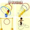 Amarelinha Infantil, Argolas de Pular, Anéis de Agilidade Física, Brinquedos de Treinamento Sensorial, Equipamentos Auxiliares Esportivos