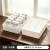 Caja Compartimentada Blanca de Escritorio BNBS para Almacenamiento Comercial, Pedidos de Mensajería, Pedidos de Logística y Organización de Etiquetas