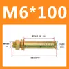 Perno de Expansión Recubierto GB Perno de Expansión de Cabeza Pequeña con Agujero Tornillo de Expansión Tornillo de Expansión M6M 8M10-M20