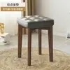 Patas Comerciales de Madera Maciza, Taburetes Cuadrados Apilables con Funda Suave para Uso Doméstico, Taburetes para Sala de Estar y Comedor, Bancos Modernos Minimalistas, Taburetes para Mesa de Comedor, Eléctrico