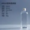 Garrafa Plástica Transparente para Pet 100ml 200ml 300ml Garrafa Redonda de Ombro Espessa Garrafa Vazia Dividida Garrafa Plástica Tipo Gota de Cristal AB
