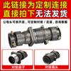 Venta al contado de tarjetas Sword P28 conector formal toma macho y hembra acoplamiento enchufe de aviación redondo conexión industrial