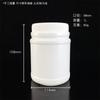 En Stock Cubeta Explosiva de Sal Botella de Polvo Botella de Plástico de Boca Ancha Cubeta para Empaque de Detergente para Ropa Color Botella de Polvo Blanqueador Botella de 1000ml