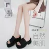 Medias de Seda Color Piel para Mujer, Verano Ultra Finas 0D Calcetines que Realzan la Piel con Tacto Natural, Medias Panty Sin Costuras Completamente Transparentes Invisibles de Primavera y Verano con Protección Solar