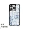 Venta Caliente en AliExpress Funda para Teléfono Manzana con Textura de Piel de Serpiente Fresca iPhone18promax Funda Protectora de Vidrio Negro Personalizada