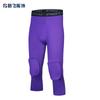 Mallas deportivas panal rodilleras anticolesión pantalones cortos fitness running baloncesto secado rápido leggings protectores de pierna para hombre fabricantes