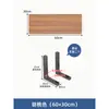 Estante de almacenamiento de pared Soporte de pared Soporte de partición para colgar en la pared Estantería colgante de tablero en capas Estante de tablero de madera