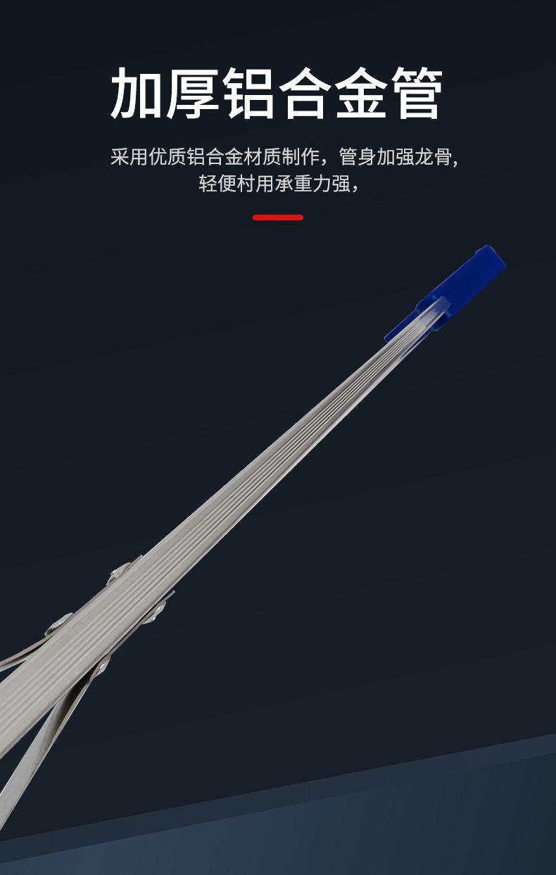 垃圾拾物器2_06.jpg