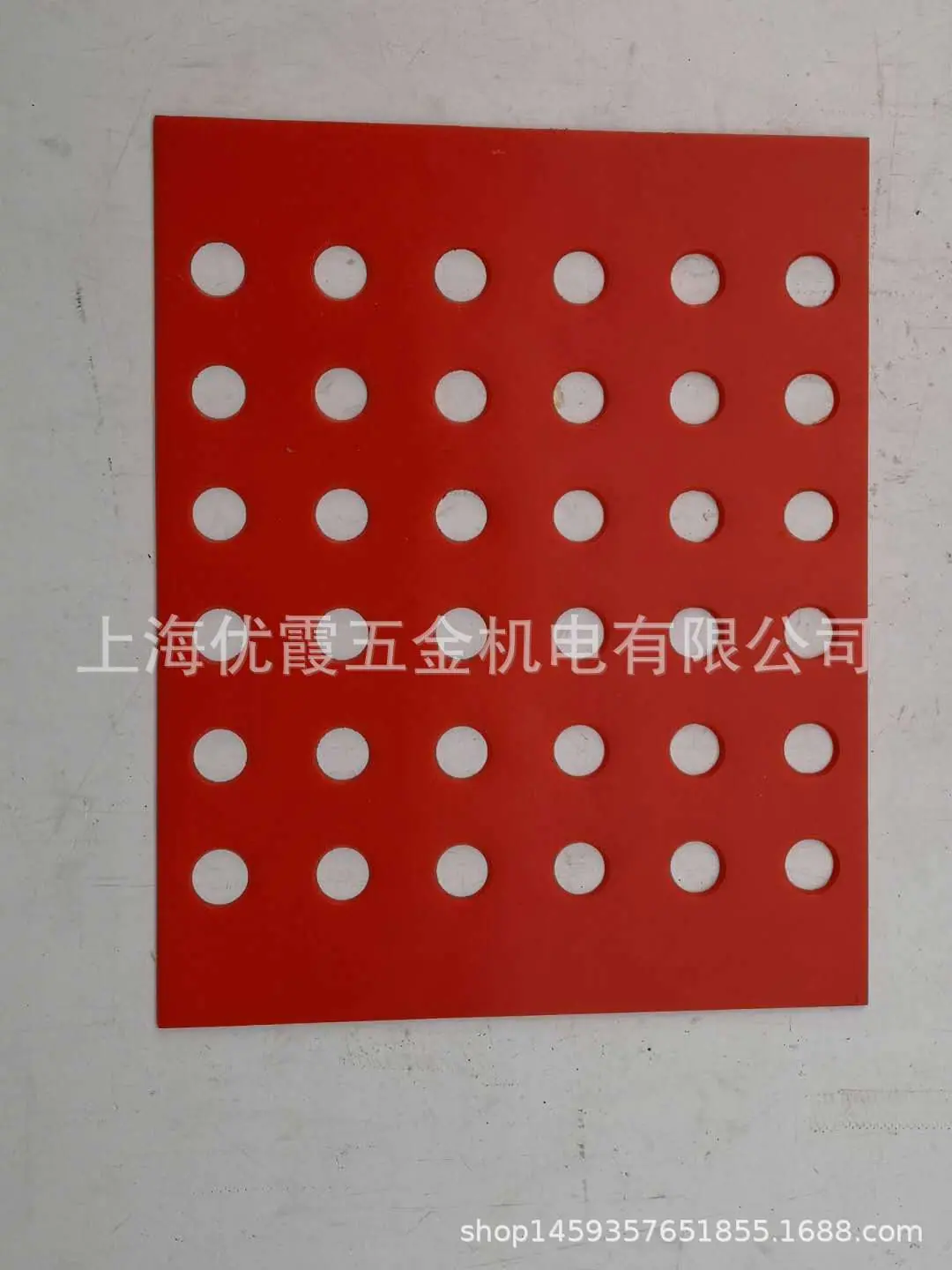 微信图片_20190325154714