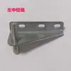 Dobradiça de Porta de Geladeira de Armário Suporte de Porta Freezer de Duas Portas Quatro Portas Suporte Giratório de Fixação de Porta de Geladeira