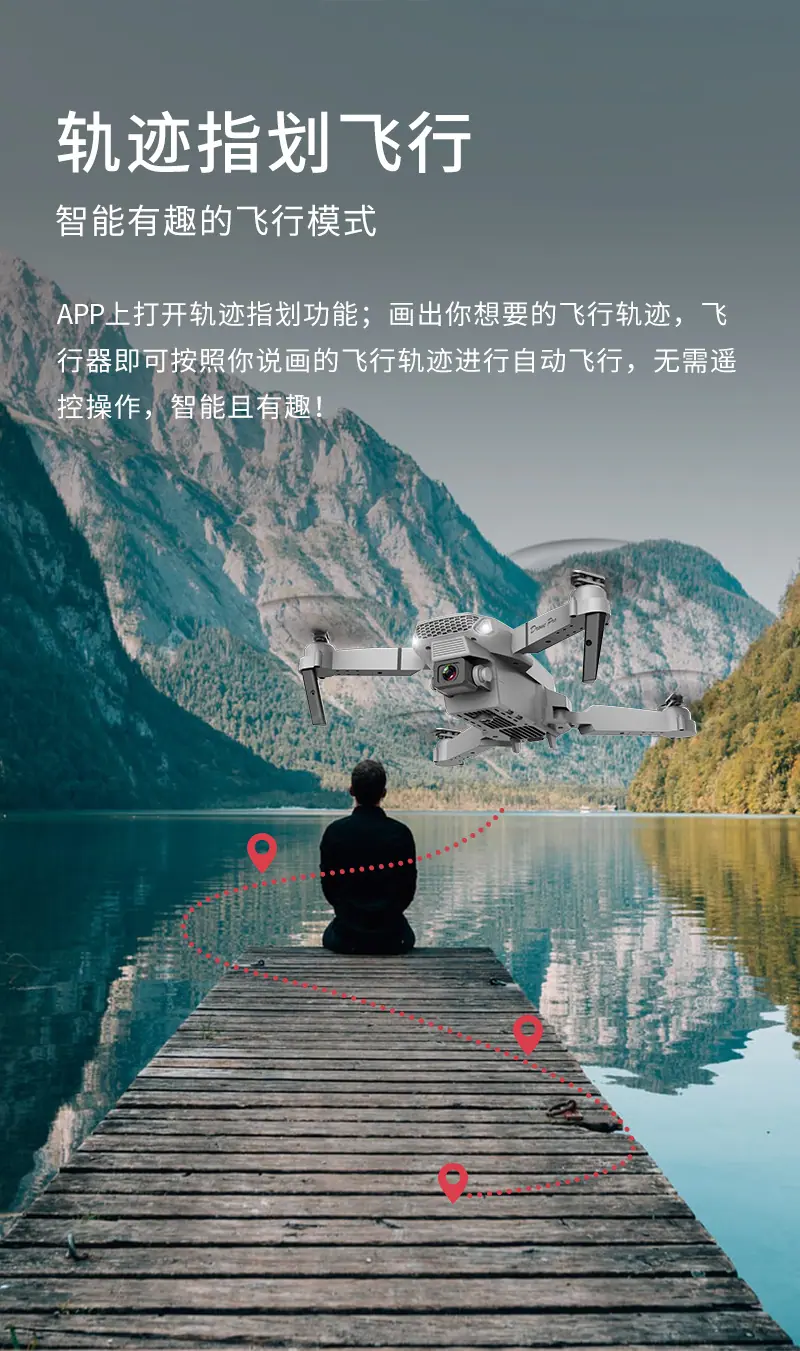 E88中文详情图_09
