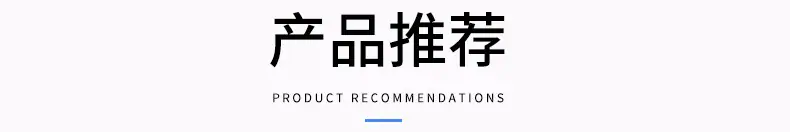 关联营销_01