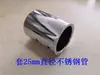 Accesorios para Baño, Cabezal de Barra, Soporte de Vidrio para Barra, Barra Fija de Vidrio, Tubo de Acero Inoxidable, Conector de Barra, Pinza para Vidrio