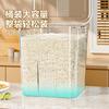 Cubo de Arroz para Cocina Hogareño a Prueba de Insectos y Humedad Sellado de Gran Capacidad de Grado Alimenticio Cubo de Almacenamiento de Arroz con Tapa Basculante para Granos y Cereales
