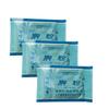 Polvo para Remojo de Pies Fufu Rong Original Beijing Xinfukang Farmacéutico