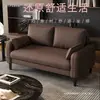 Sofá moderno minimalista de luxo leve para casa, escritório, hotel, apartamento, pousada e loja, disponível em opções de dois e três lugares com design de orelha de elefante