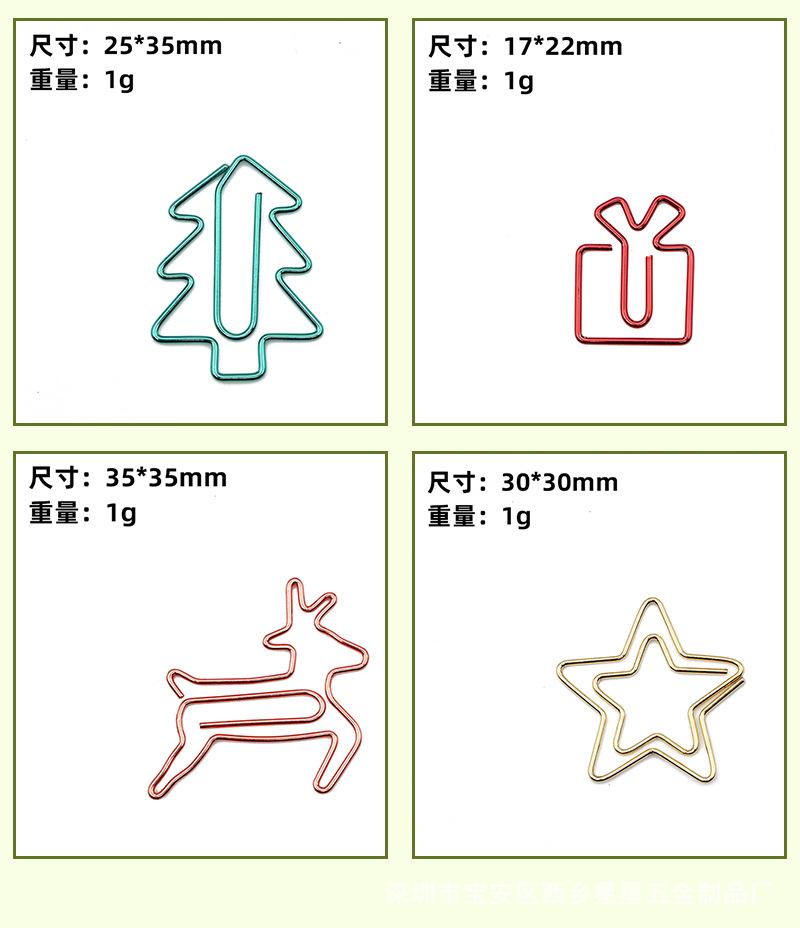 画板-16_03.jpg