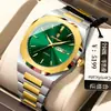Poedagar/Baida Nuevo Reloj para Hombre Impermeable Luminoso de Cuarzo Transmisión en Vivo Comercio Exterior Modelo Popular